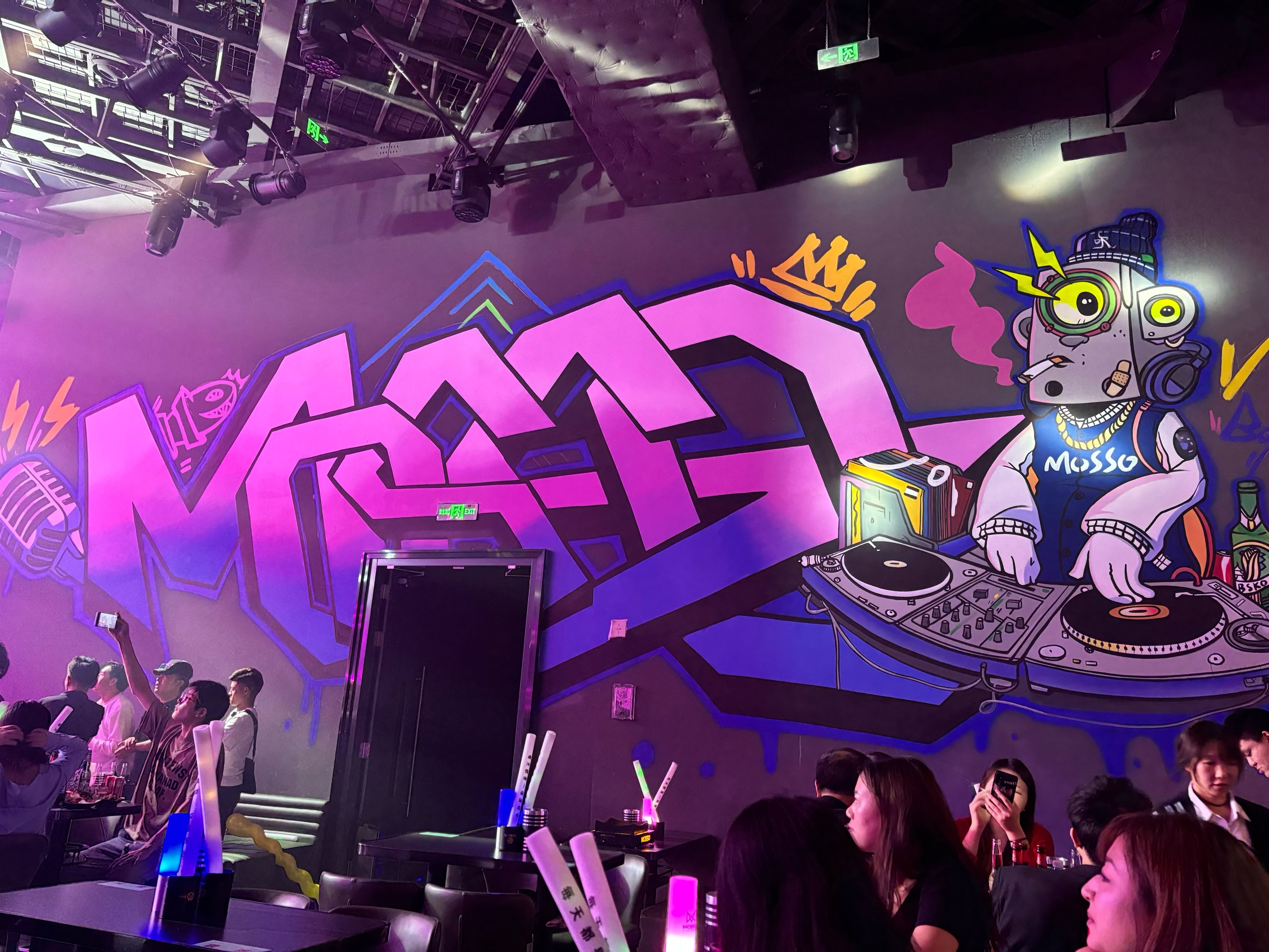 泉州商务ktv含义及推荐解析-德化县ktv预订